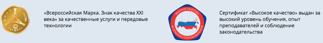 Дистанционное обучение