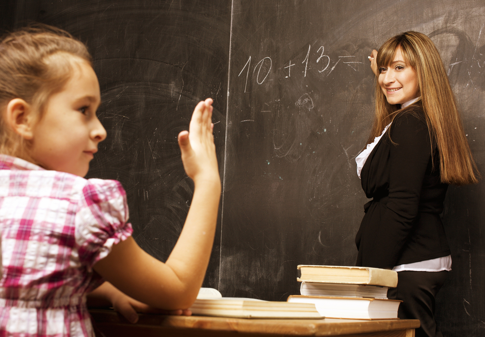 Сколько надо учиться на педагога в университете